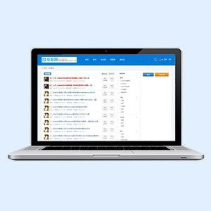 phpwind9.x官方整站风格模板下载M5