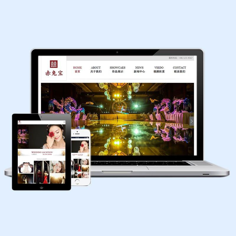 dedecms响应式摄影类企业网站织梦模板(自适应设备)源码下载D45