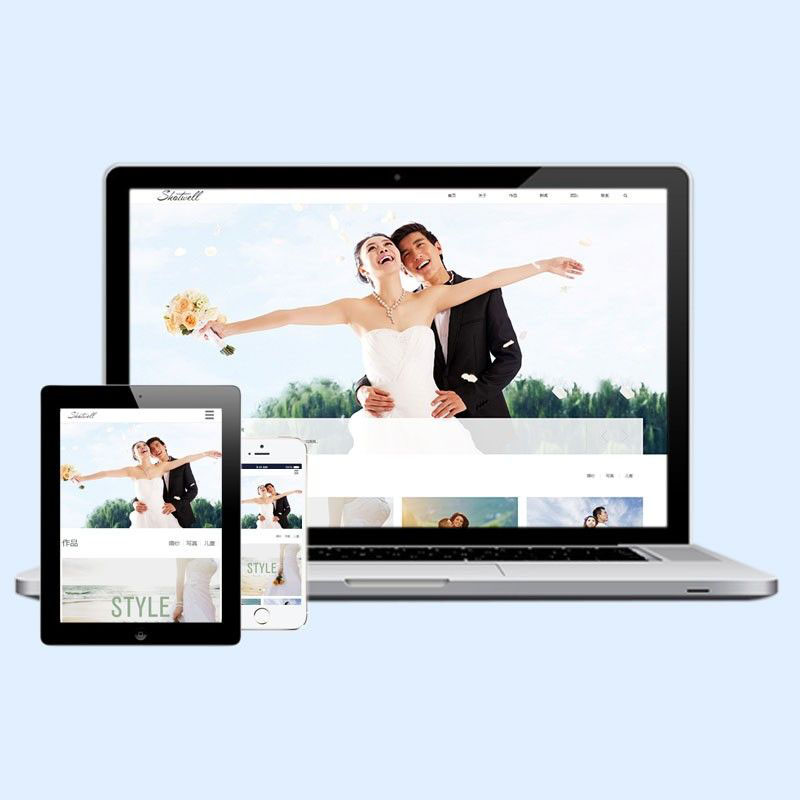 dedecms响应式婚纱照摄影类网站自适应手机端织梦模板源码下载D49