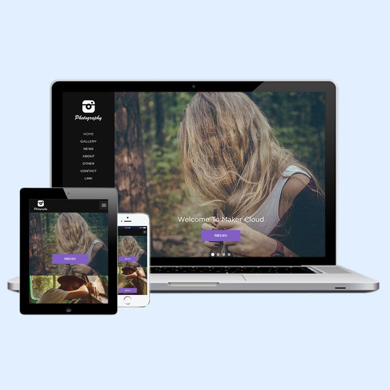 dedecms响应式户外景色摄影类网站织梦模板HTML5自适应手机端源码下载D50