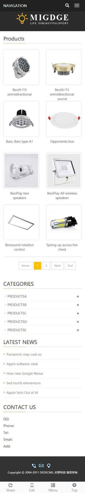 移动端产品列表页