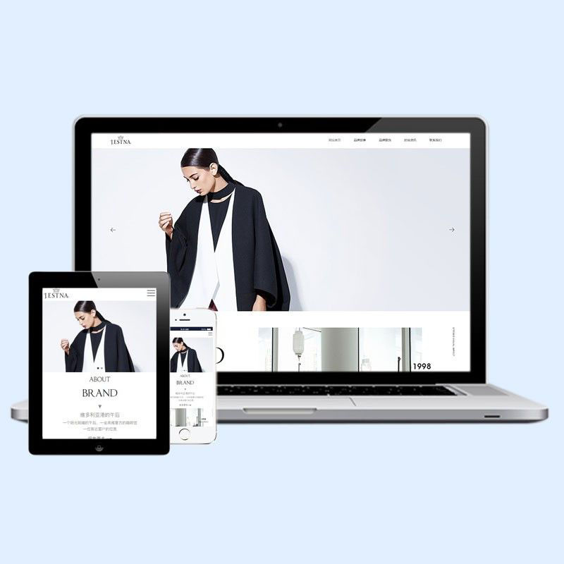 dedecms响应式服装时装设计类网站织梦模板自适应手机端源码下载D71