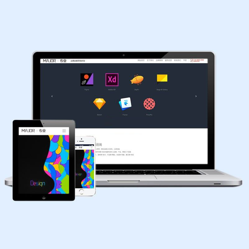 dedecms响应式品牌战略营销设计类网站织梦模板(自适应手机端)源码下载D89